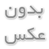 ال سی دی گوشی شیائومی